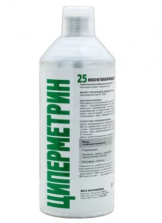 Циперметрин 25 %, 1 л