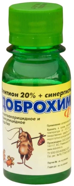 Доброхим ФОС от клопов, 50 мл