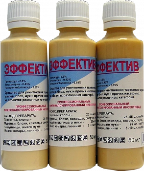 Эффектив от клопов, 50 мл