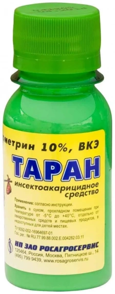 Таран от клещей, 50 мл