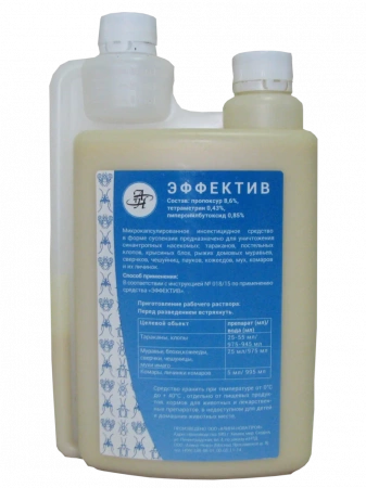 Эффектив от клопов микрокапсулянт, 1 л