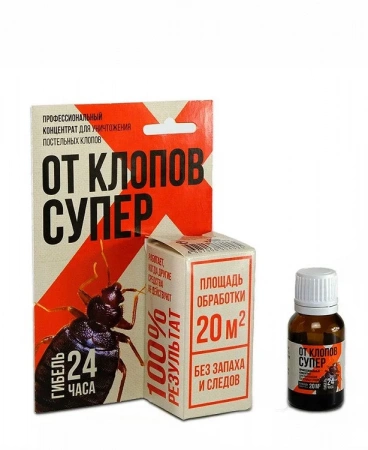 От клопов супер, 10 мл