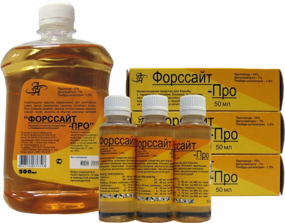 Форссайт-про от тараканов, 50 мл