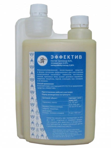 Эффектив от комаров и мух микрокапсулянт, 1 л